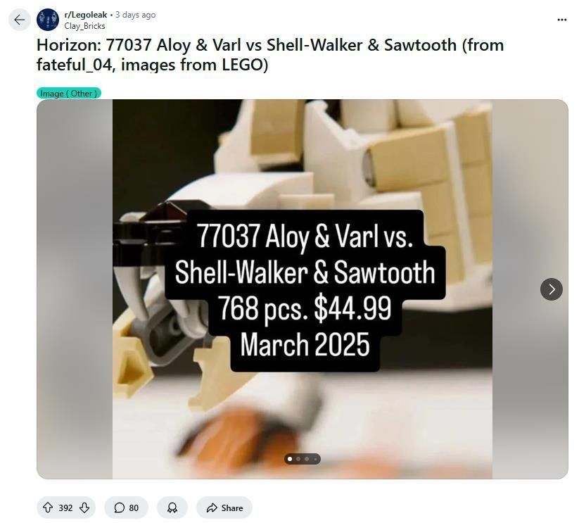 疑似乐高地平线系列套装概念图，展示包装盒设计与内部积木布局示意图