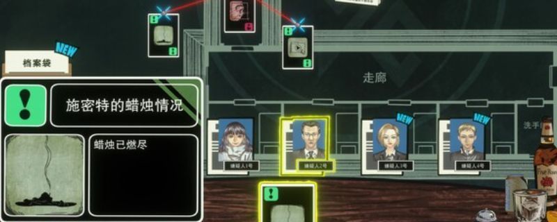 游戏主视觉图：血色海雾笼罩下的孤岛，八角祭坛上残留着神秘符号与血迹，氛围阴森压抑