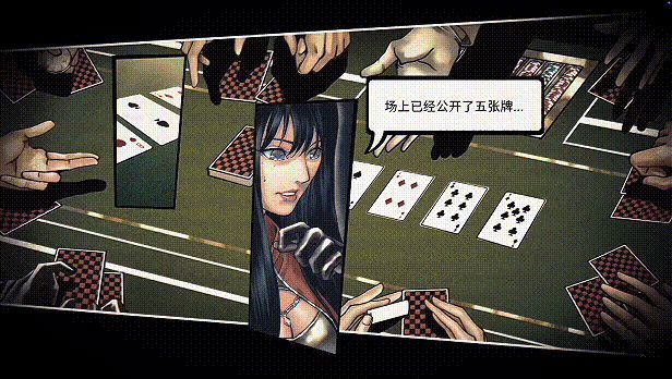 战斗或惊吓瞬间使用夸张的‘BOOM’‘SHRIEK’拟声词覆盖画面，增强冲击力