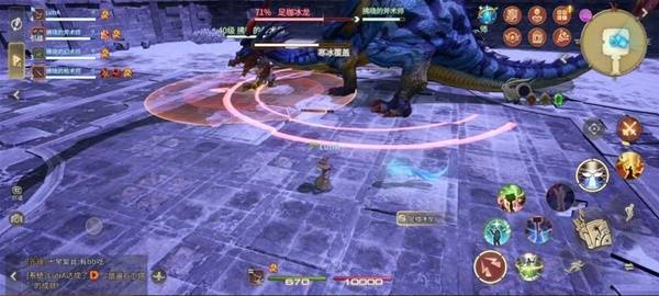 多名玩家同时被标记脚下出现冰圈，BOSS在空中盘旋准备双次俯冲，场面紧张刺激