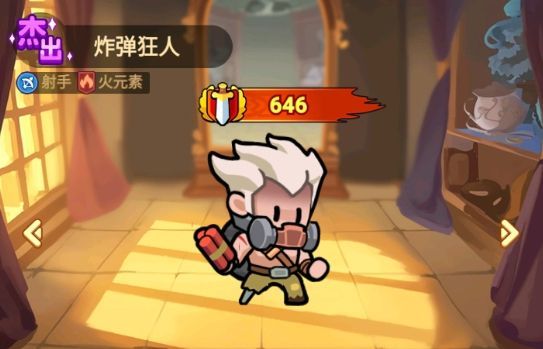 炸弹轮胎技能图标，一个燃烧的轮胎上绑着炸药，带有爆炸特效