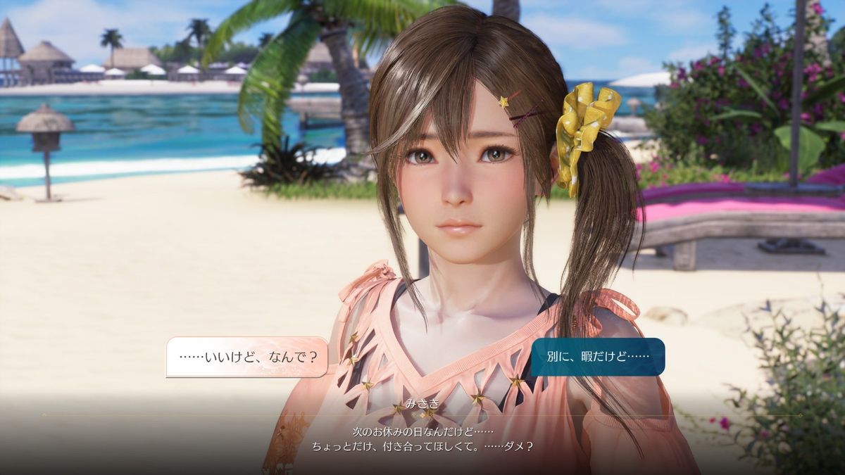 角色在泳池边跳跃入水，动作生动，光影效果出色