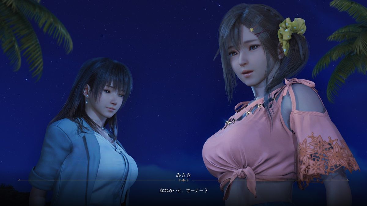 夜晚篝火派对场景，女孩们围坐欢笑，气氛温馨