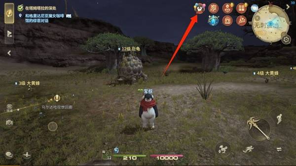 活动主界面展示，五个功能板块清晰排列，背景为庆典风格装饰