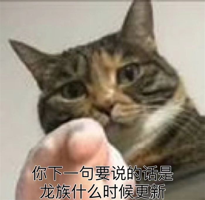 动画版诺诺与恺撒的剧照，诺诺神情冷峻，恺撒表情夸张，风格明显偏离原作风格