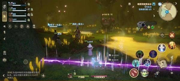 锁匠花BOSS战斗场景，BOSS位于中央，周围玩家角色正在走位躲避技能范围，地面有红色扇形预警区域