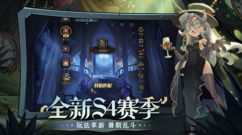 六位新英雄的立绘展示，每位角色风格迥异，从机甲风到哥特舞会装，充满视觉冲击力