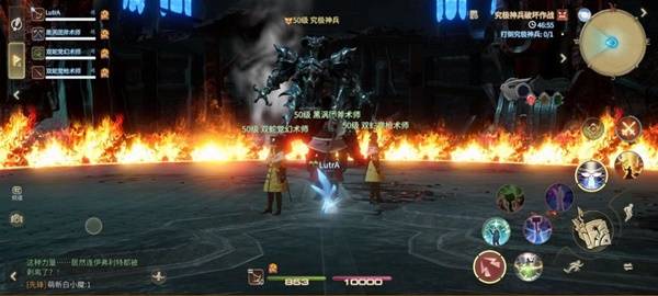 BOSS释放诱导射线技能特写，红色光束锁定一名坦克角色，周围队友紧张躲避