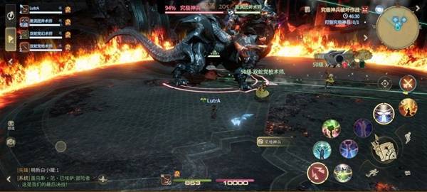 自控射线技能触发，每个玩家脚下出现圆形AOE提示圈，队伍呈放射状分散站位