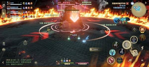 集数激光技能触发，所有玩家聚集在场地中央，头顶出现共享伤害提示