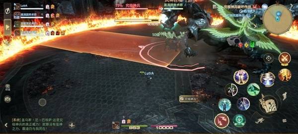 攻城炮读条完成，一道粗大激光从BOSS口中射出，横穿整个前场区域