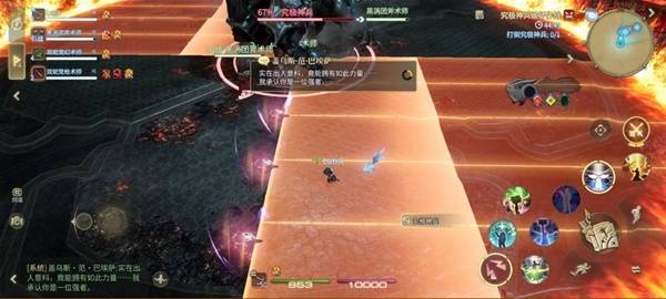 浮游炮完成第一波攻击后移动位置，重新调整方向准备第二次射击