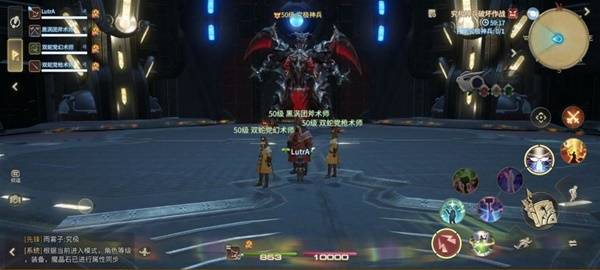 究极神兵召唤泰坦场景，巨大岩石巨人从地面升起，周围地面裂开，能量波动强烈