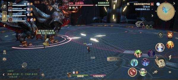 角色被岩石牢笼困住，四周裂痕蔓延，气氛紧张