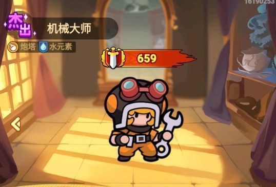 机械大师属性界面截图，清晰展示攻击、生命、护甲、魔抗及士兵加成数据