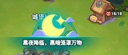 战场上盾卫成排站立抵挡炮火，后方弩炮发射重型箭矢精准打击远处敌方炮台，战场硝烟弥漫