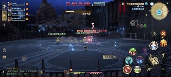 技能示意图显示中央大范围红圈与边缘多个小红圈同时出现