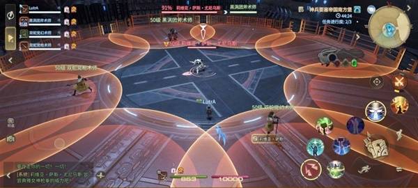 无限刃技能释放路径图解，显示四方向直线与侧边圆形AOE分布