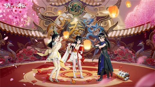 河阳城夜空绽放绚丽烟花，角色仰望天空，背景灯火辉煌，节日气氛浓郁