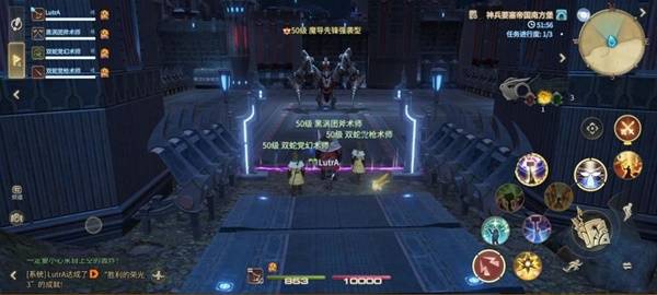 战斗场景中地面一角出现红色预警圈，代表气化炸弹即将坠落的位置