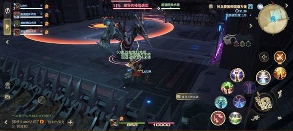 Boss对前方坦克角色释放强力钻头攻击，技能特效呈现高速旋转金属钻头直击目标