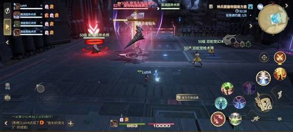 多名玩家脚下出现红色圆形预警圈，表示即将受到点名AOE攻击