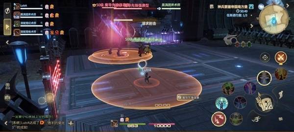 Boss朝前方释放扇形红色攻击区域，代表过载技能的打击范围