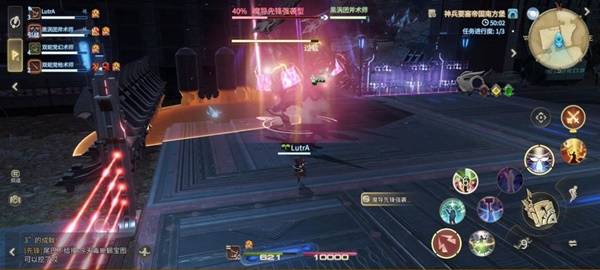 战斗界面显示Boss处于高能量状态，全身泛起红色过载光效