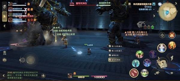 胜利画面弹出，显示‘导死神改’已被击败，团队成员欢呼庆祝