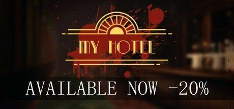《我的酒店》游戏主视觉图，一座复古风格的神秘酒店矗立在夜色中，灯光幽暗，氛围诡谲