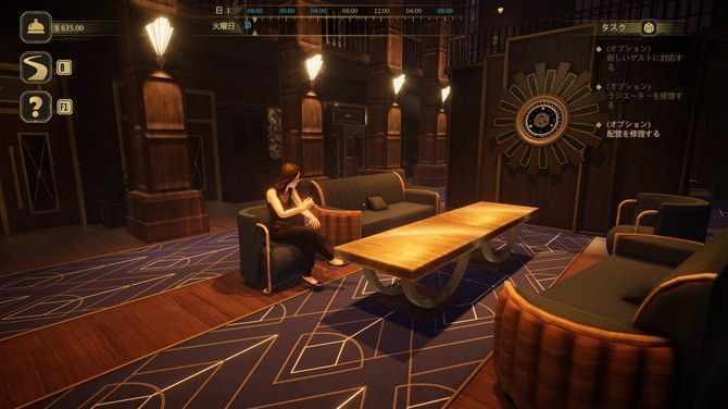 神秘人物在酒店大厅交谈的场景，身穿复古服饰，神情严肃