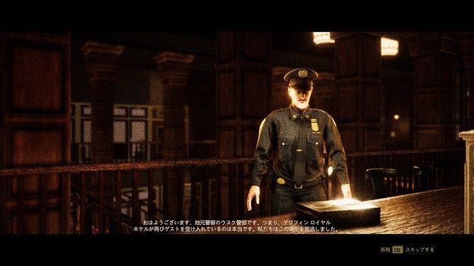 档案室场景，桌上散落着文件和老照片，墙上挂着神秘符号