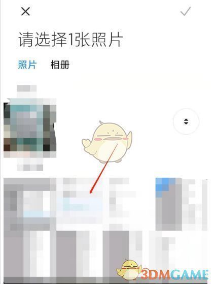 图片选择完成后进入预览界面，键盘背景已应用新图片