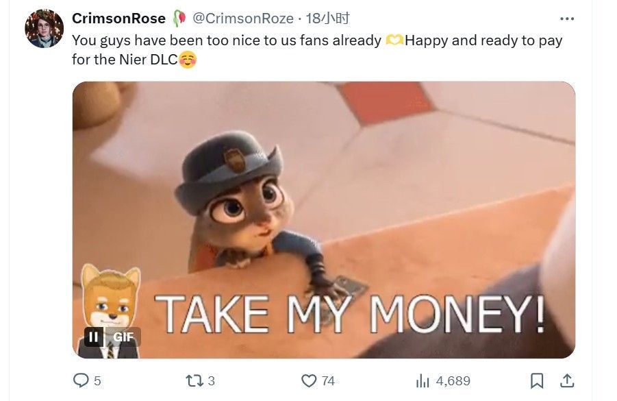 玩家在社交媒体发布的恶搞图，Eve戴着2B眼罩，配文‘我已经准备好付款了’