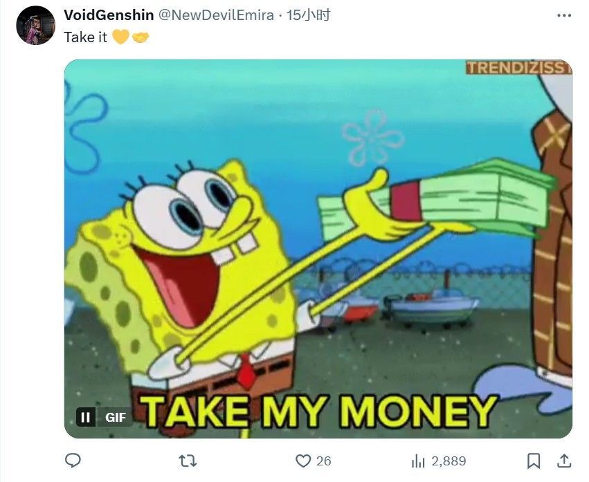 粉丝绘制的同人图，Eve与2B并肩作战，背景为《星刃》与《尼尔》世界观融合场景