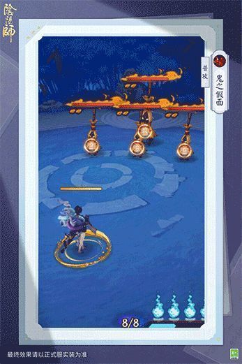 般若站立待机动画，妖铃轻晃，蛇身缓缓蠕动，氛围诡异