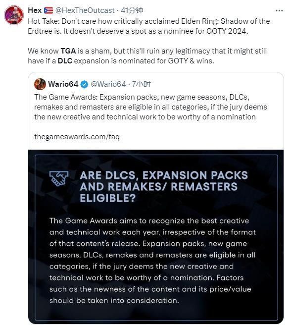 社区用户制作的趣味图表，对比历年重制版销量与口碑，探讨其获奖潜力