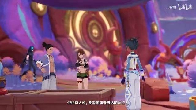 欧洛伦站在昏暗森林中，周围弥漫着浓雾，眼神凝重望向前方