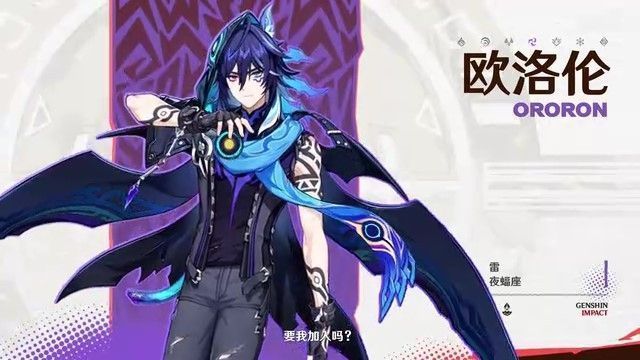 古老石碑上刻有坎瑞亚文字，光影交错间透露出神秘气息