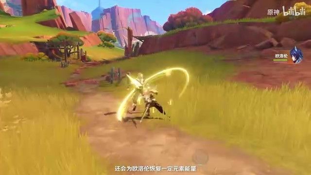 昏黄灯光下，一本古籍摊开，上面绘有复杂的符文图案