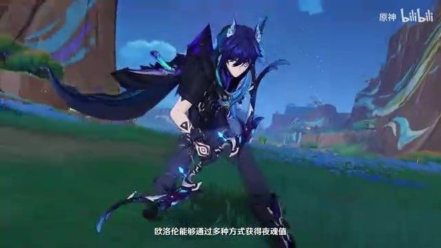 角色手持残破卷轴，神情凝重，背景是崩塌的神庙遗迹