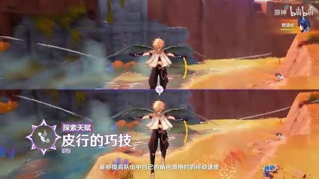 迷雾中浮现模糊人影，似有多个身影交错，象征记忆碎片