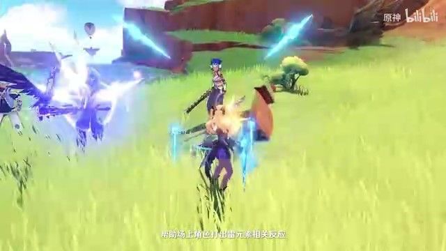 镜头特写一双眼睛，瞳孔中倒映着燃烧的古城景象