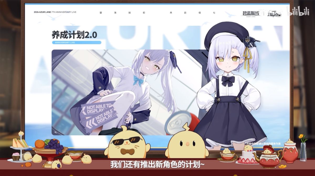 3D宿舍系统预览图，角色在房间内自由走动，家具可自定义布置