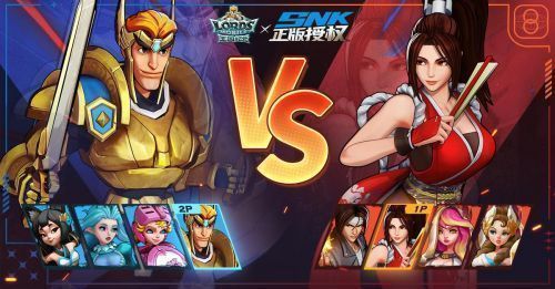 联盟排行榜截图，顶部显示带有火焰特效的专属徽章框样式