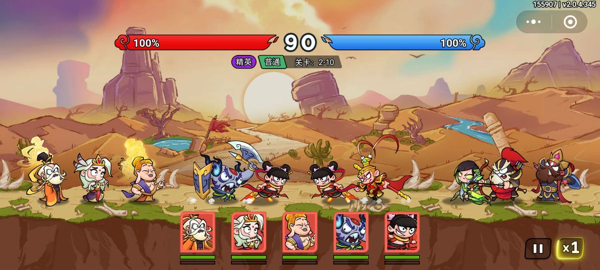 战斗阵型对比图，左侧为错误站位被包围，右侧为合理布局形成前后夹击