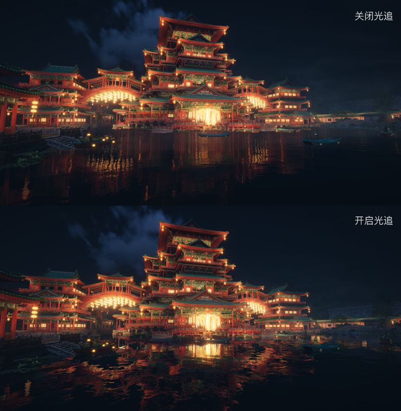 游戏中水面反射与建筑光影的实机画面，展现光追技术的实际效果