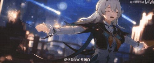 流萤与玩家在匹诺康尼天台并肩而立，夜色璀璨，两人背影显得格外温柔静谧