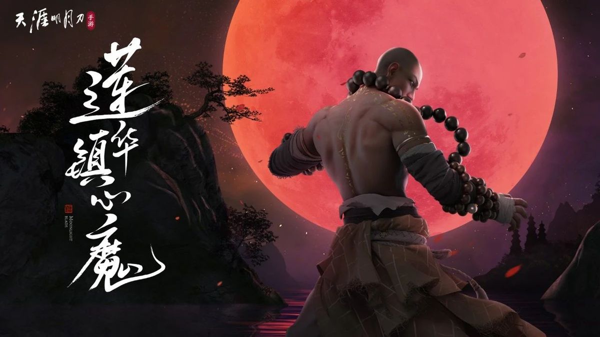 《莲华镇心魔》话本战斗场景，三位高僧分立莲台之上，少侠角色持剑迎战，周围佛光与暗影交织