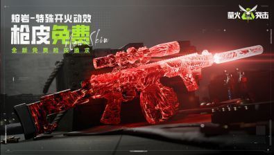 玩家使用枪盾进行防御与反击的战斗画面，左侧显示宠物幻影跟随作战，右侧为诡雷布置界面